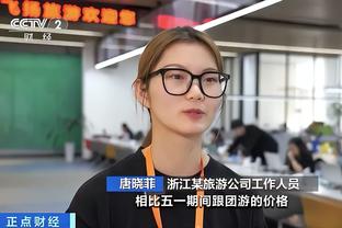 必威客服聊天窗口在哪找啊截图3