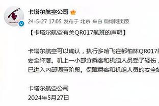 太恐怖了！试问：全欧洲谁能拦住这条攻击线？