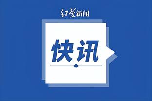 今晚欧冠抽签，国米、巴黎小组第二，谁将抽到大礼包、炸药包？